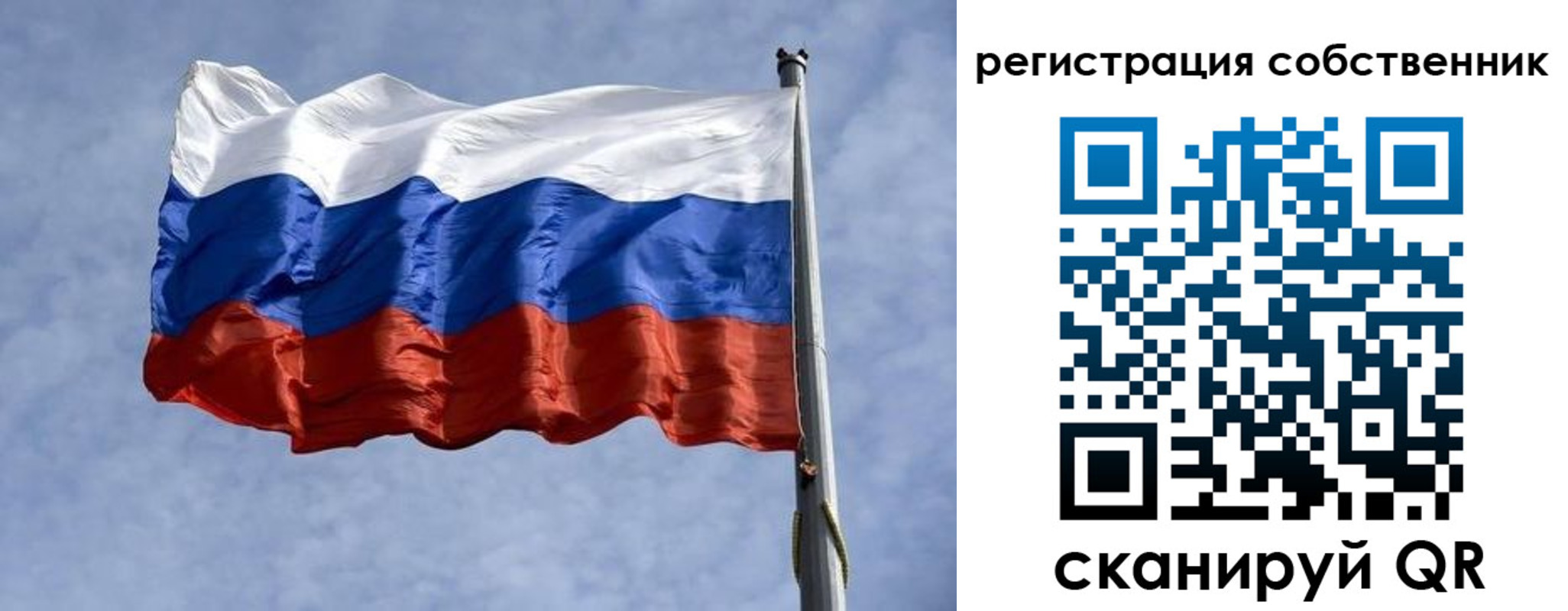 временная регистрация 2025 в Николаевске-на-Амуре